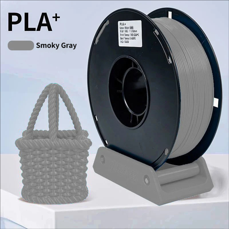 Smoky gray