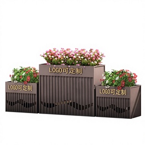 Foshan Premium - Jardinière rectangulaire moderne en acier inoxydable, écologique, antirouille, pour extérieur, balcon et usage commercial - Product Image 1