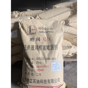 Tapón puente Material de circulación perdida (Material de circulación perdida compuesto de varios tamaños) - Product Image 2