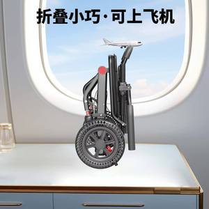 Manual Wheelchair Aluminum Alloy Lightweight Portable Travel Mobility Chair With Carbon Steel <b>Frame</b> And Mesh Seat For Indoor - Product Image 3