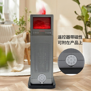 Vertical Electric Heater With Humidifier Fast Heating 11-20 Sqm Room Use - Product Image 2