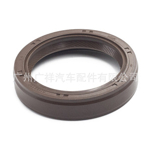ซีลน้ำมัน 38x50x10 สำหรับโตโยต้าแลนด์ครุยเซอร์ 5VZ-FE แครงค์เพลาหน้าหลังปะเก็นเครื่องยนต์ฟลูออโร่รับเบอร์อะไหล่ทดแทนใหม่ - Product Image 1