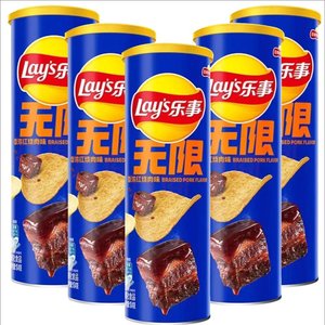 Meilleures ventes : <span class=keywords><strong>Snack</strong></span> semi-moelleux savoureux et salé au goût de ventre de porc aromatique cuit et braisé, en sachet, Snacks exotiques 90g - Product Image 1