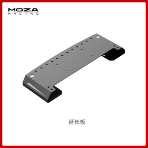 Moza Mbooster Active Racing Professional <b>Wheel</b> Crp2 Dual Triple Magic Claw Sensitivity Racing Professional Pedal - Product Image 5