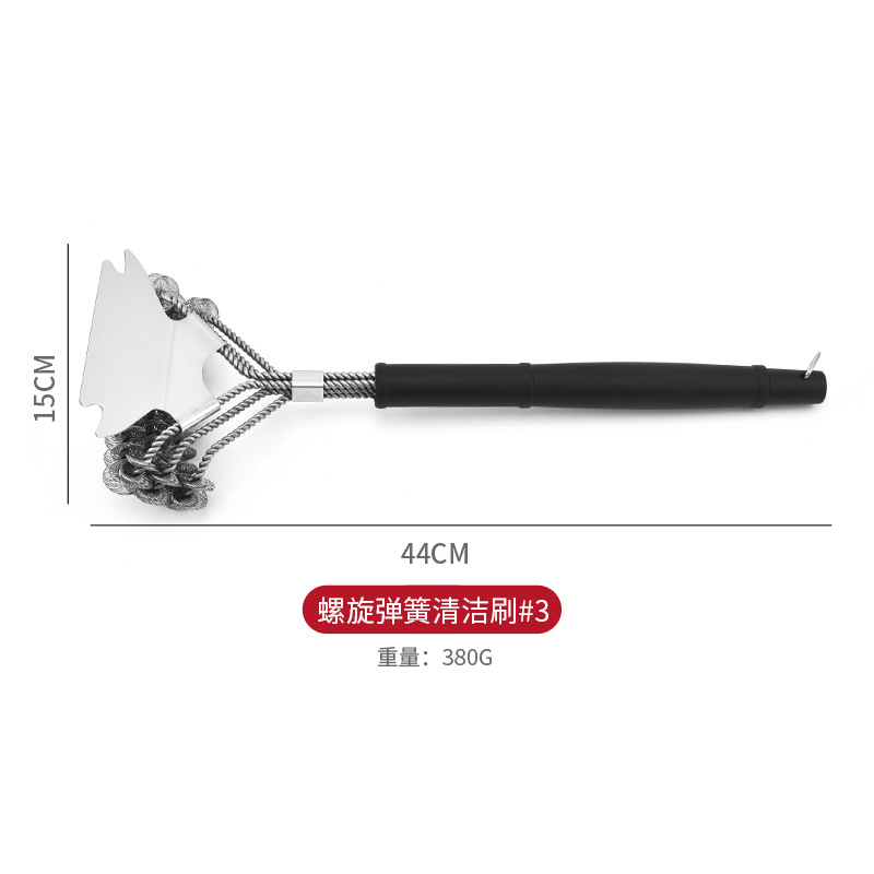 Stacked head blade helical spring brush