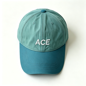 Casquette Dad Hat en toile à 6 panneaux, broderie personnalisée, bicolore, coton doux délavé, bleu et marron, visière contrastante, pour sports de plein air, unisexe, toutes tailles - Product Image 2