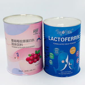 Boîtes de conserve d'emballage en métal de farine de céréales en poudre de taro avec impression en couleur personnalisée - Product Image 6