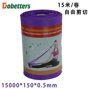 Bande de résistance Dubette Yoga en TPE, résistance moyenne, élastique, pour exercices et entraînements - Product Image 4