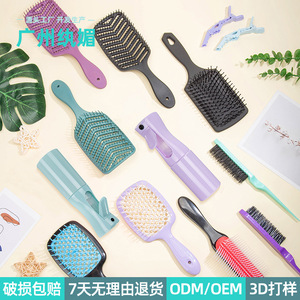 Guangzhou Wanmei Hair <b>Styling</b> Tools 6-Piece Set With Comb Brush <b>Spray</b> Bottle Reusable Plastic Multi-Use Hair Care Kit - Product Image 2