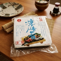 Algues de sushi croustillantes séchées de qualité supérieure, torréfiées, directement de l'usine