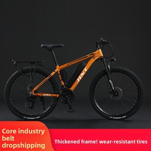 Bicicleta de Montaña Eléctrica Urbana, 36V/48V, Cuadro de Aluminio de 26 Pulgadas, 21 Velocidades, Motor en el Buje Trasero, Doble Disco, Batería de Litio ZXC-112 A - Product Image 5