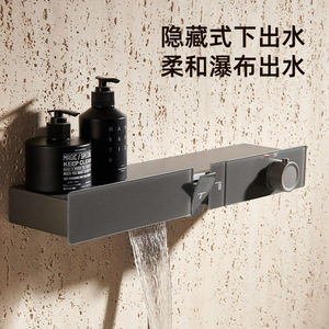 Jboyun Thermostatic Shower Set With Storage Shelf And Digital Display For Bathroom Use - Product Image 3