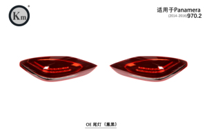 Luz Trasera Original para Porsche <span class=keywords><strong>Panamera</strong></span> 2014 <span class=keywords><strong>2015</strong></span> 2016 970.2 - Product Image 3