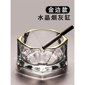 Cenicero de Cristal Creativo, Diseño Redondo de Lujo para Hogar, Oficina y Hotel - Product Image 4