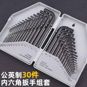 ชุดประแจหกเหลี่ยม Chton Kawataku 30 ชิ้น แบบเมตริกและอิมพีเรียล แขนยาวและแขนสั้น เกรดอุตสาหกรรม เหล็ก 45  ชุบออกไซด์ดำ ผลิตด้วยกระบวนการตีขึ้นรูป - Product Image 1