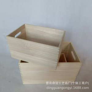 Caja de almacenamiento de madera de 24x18x12 cm para organizar herramientas y piezas - Product Image 5