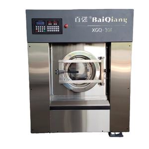 Meilleur Prix Laveuses et Sécheuses Commerciales pour Blanchisserie, Hôtellerie, Draps et Vêtements – Équipements de Nettoyage Professionnels 25kg, 30kg, 50kg - Product Image 2