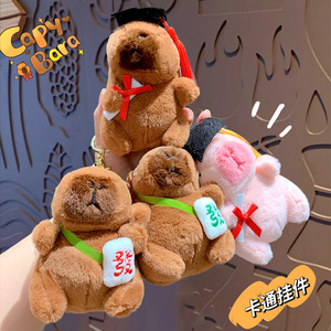 <span class=keywords><strong>Porte</strong></span>-clés en coton à motif de fleurs Kappibala, sac d'école, pendentif pour voiture, petit cadeau, vente en gros de <span class=keywords><strong>porte</strong></span>-clés - Product Image 6