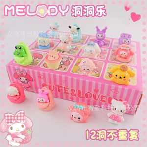 Caja Sorpresa Kapibala, Juguetes de Resina con Animales, Rompecabezas, Premio de Lotería para Niños de 5 a 7 Años, Regalo Unisex - Product Image 4