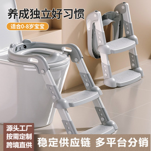 Childrens Toilet Seat With Stairs Bear Shape <b>Foldable</b> <b>Step</b> Potty Training For Boys Girls PU Soft Pad - Product Image 5