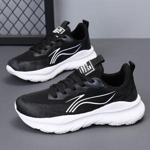 Nuevas Zapatillas Deportivas Casuales Transpirables de Verano, Unisex, Combinables con Todo, Suela Suave, Cómodas, para Estudiantes, Estilo Pareja, Venta Directa de Fábrica - Product Image 1