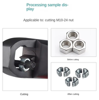 Outil de coupe d'écrous hydraulique NB-27A 130KN, brise-écrous efficace