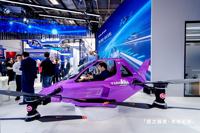 Пилотируемый летающий мотоцикл-вертолет (EVTOL) с карбоновым корпусом, вертикальным взлетом и посадкой, для продажи по всему миру