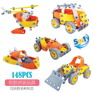 ของเล่นตัวต่อยางนิ่มเสริมพัฒนาการเด็ก DIY 100 ชิ้น สำหรับประกอบและถอดประกอบแบบสกรู รูปแบบยานพาหนะก่อสร้าง - Product Image 4