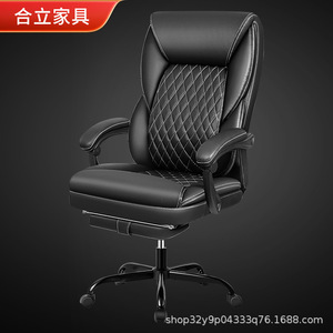 Ergonomic Office Chair Height Adjustable Swivel Chair With Footrest For Home Office Conference Use 966 - Product Image 4
