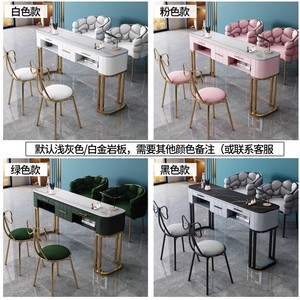 Modern Luxury Beauty Salon Furniture <b>Table</b> De Manicure Portable <b>Nail</b> Desk <b>Table</b> Manicure <b>Table</b> with Chair for Gel <b>Nails</b> - Product Image 3