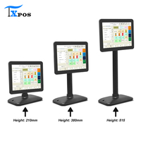 Nouvel écran tactile LCD IPS 9,7 pouces, format 4:3, support réglable, noir, pour utilisation en point de vente (PDV) en supermarché ou sur ordinateur de bureau