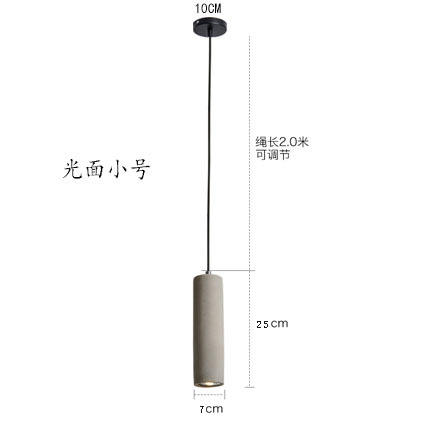 ขนาดเล็กเรียบ