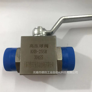 Khb-g11/2.2, KHB-NPT1/8, oferta especial del fabricante de bolas de alta presión - Product Image 2