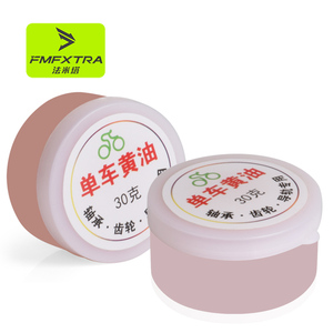 FMFXTRA grasso per biciclette per tutti gli usi per cuscinetti a forcelle MTB ruote guida ingranaggi-soluzione di lubrificazione Premium - Product Image 6