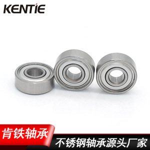 Roulements miniatures spéciaux en acier inoxydable S684Z 4*9*4mm de qualité alimentaire, résistants à la corrosion pour les équipements et outils de santé - Product Image 4