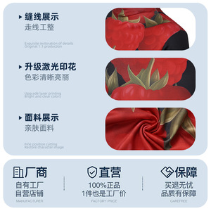 Costume de cosplay Cross Border Tungtungsahur American Classic Mountains And Seas Strawberry Knight pour jeux de rôle et anime - Product Image 5