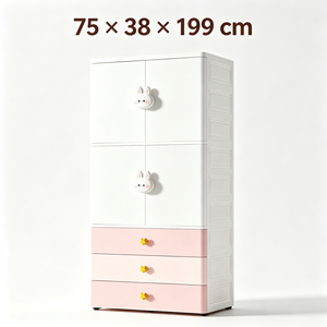 ארון בגדים מפלסטיק לילדים עם מוט תלייה ו-3 מגירות, לאחסון בגדים בחדר ילדים, סיטונאי - Product Image 1