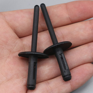 Clips de fixation d'ailes et de garnitures de passage de roue BMW X1 X3 X5 X6 Hx385 Noir Version Standard Premium pour remplacement et réparation - Product Image 3