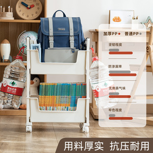 Detachable Multi Tier Under Desk Storage Cart With Wheels For Bedroom Living Room Kids Teen Organizer - Product Image 4
