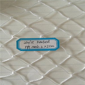 RGSN 380D 210/15帕麻线拖网渔网 - Product Image 3