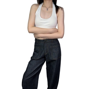 Jeans Anchos Americanos, Diseño Holgado para Mujer, Estilo Nicho, Novedad Primavera-Verano 2024, Elegantes y que Estilizan la Figura - Product Image 5