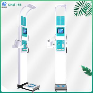 Báscula inteligente de altura y peso DHM-15B con medición corporal operada con monedas para uso público - Product Image 5