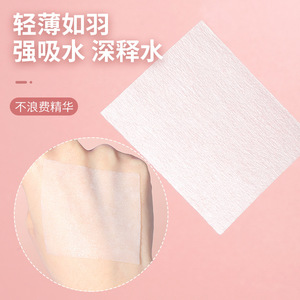 LMLTOP Tampons de coton 1000 pièces en boîte, en tissu non tissé monocouche, respectueux de la peau, pour démaquillage, usage général CXT001 - Product Image 5