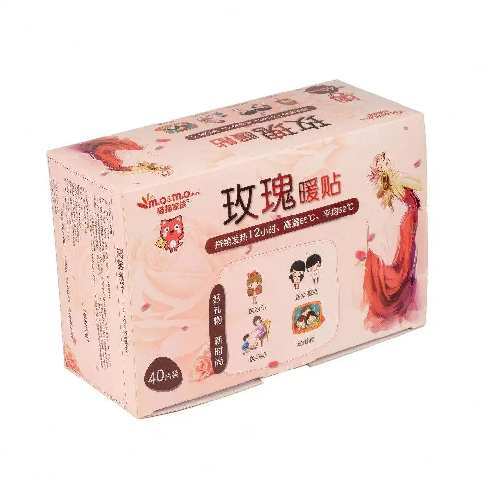 Creative Gift Paper Box Customized Designs Sublimation Cardboard Box Packing Paperboard Box