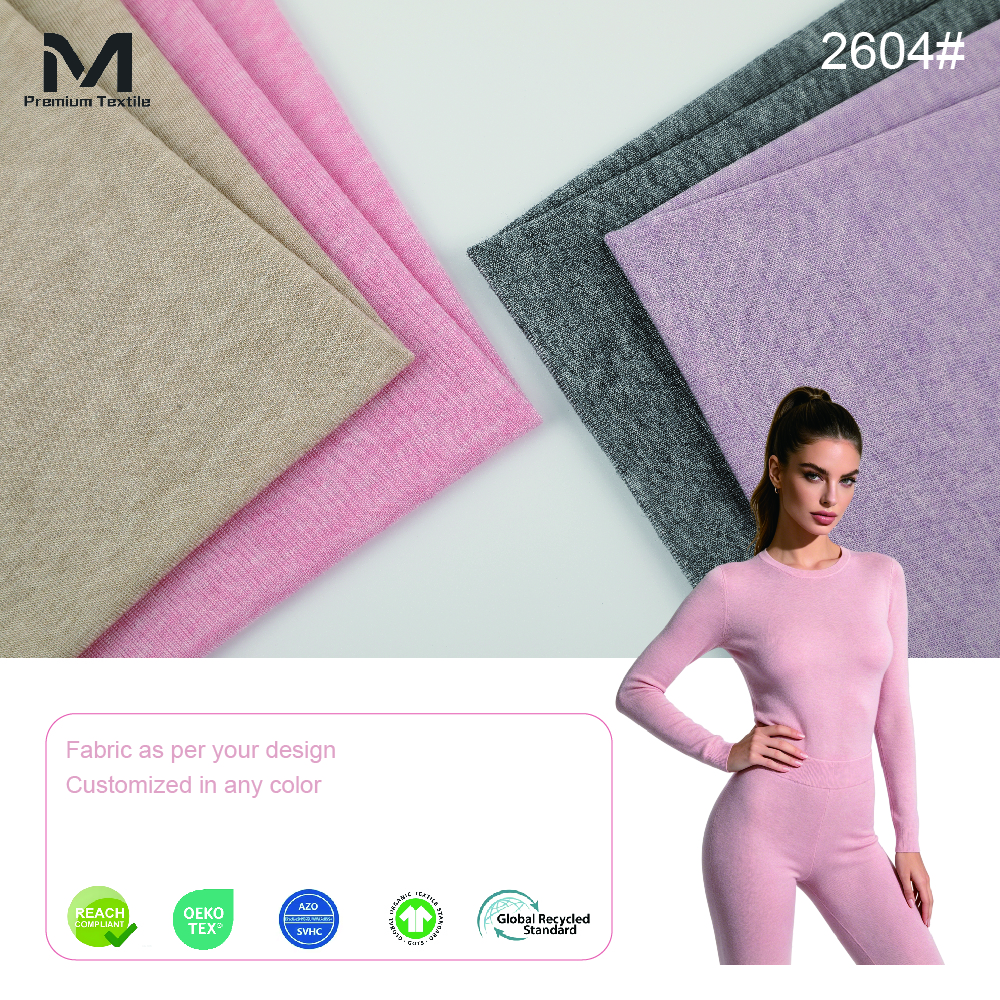 GOTS Certified Superior Stretch Biodegradable Lyocell Wool Textile For Flexible Custom Made Intimate Garment Lining 2604#
