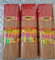 Temple Home Fragrance Culte Encens en bâton de bambou aux herbes de bois de santal naturel de Bouddha
