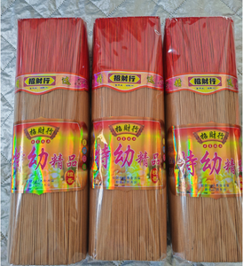 Temple Home Fragrance <span class=keywords><strong>Culte</strong></span> Encens en bâton de bambou aux herbes de bois de santal naturel de Bouddha - Product Image 5