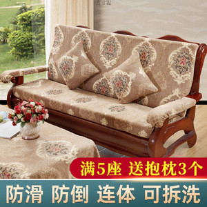 Cojín de sofá de madera maciza estilo antiguo con respaldo, una pieza, esponja engrosada, soporte lumbar, tipo chenilla, para primavera y otoño - Product Image 2