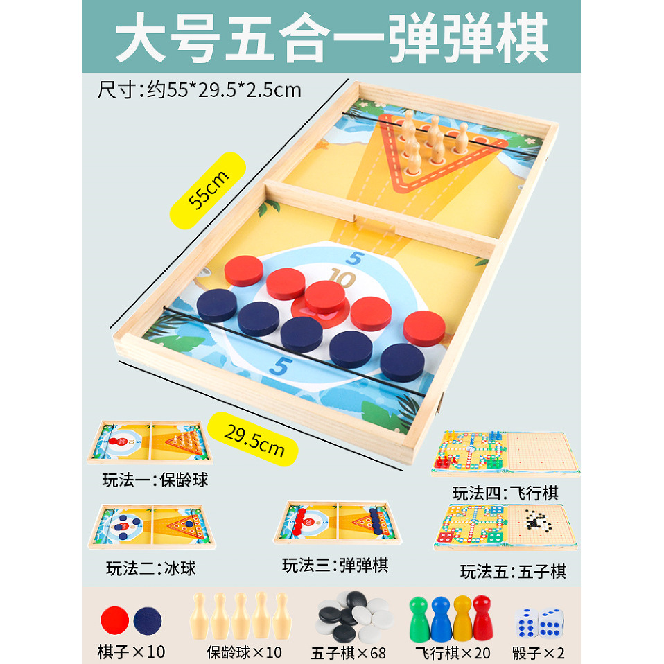 Ajedrez saltarín ABC-5 en 1