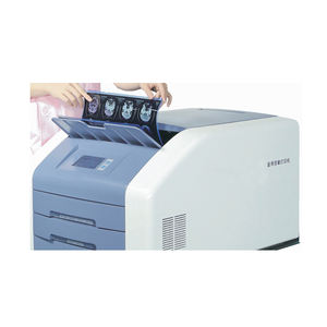 Stampante per pellicole a raggi <span class=keywords><strong>X</strong></span> digitale di vendita calda - Product Image 2